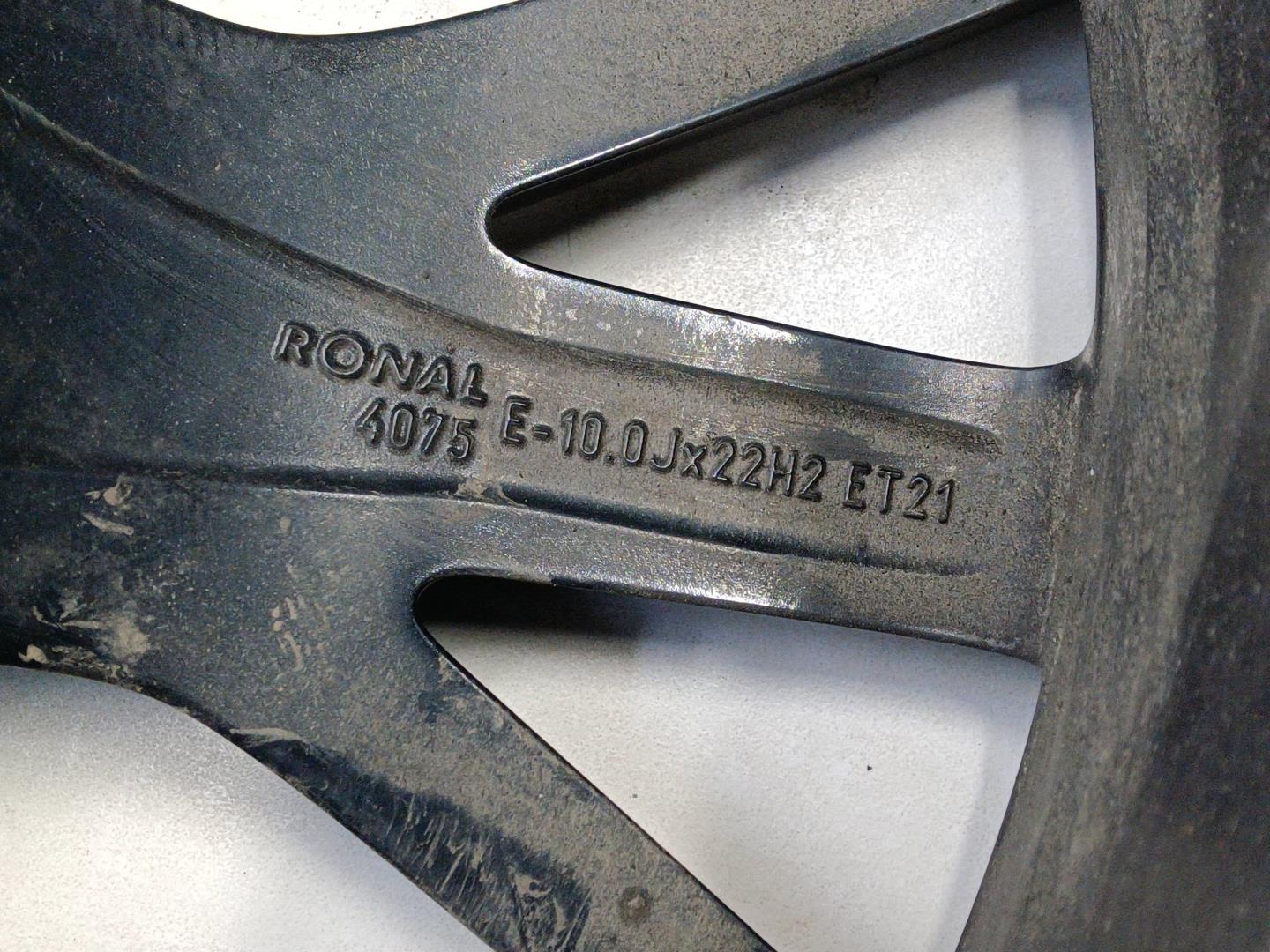 Диск колесный литой легкий сплав