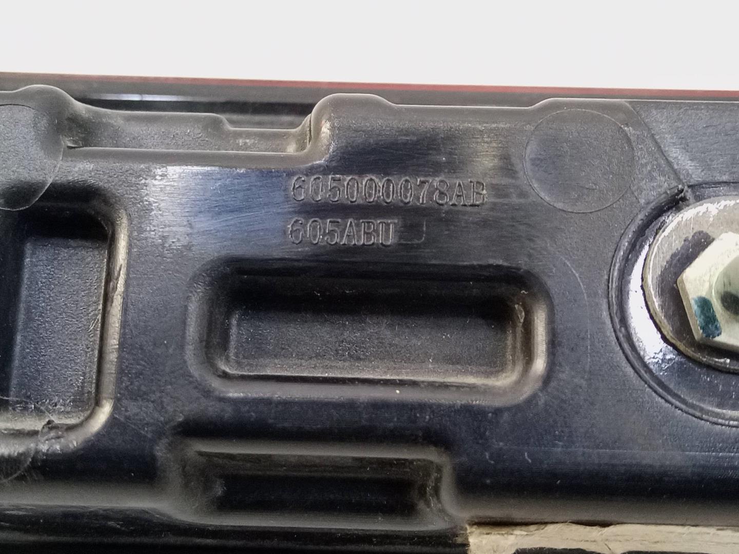 Фонарь задний