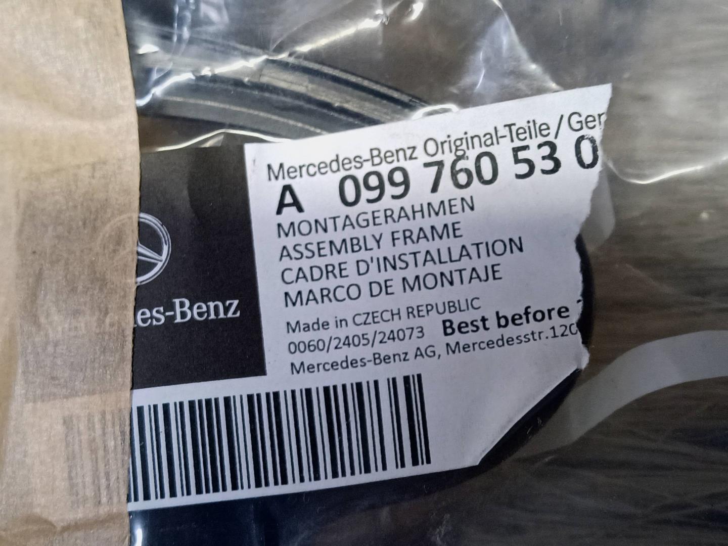 Накладка ручки наружной