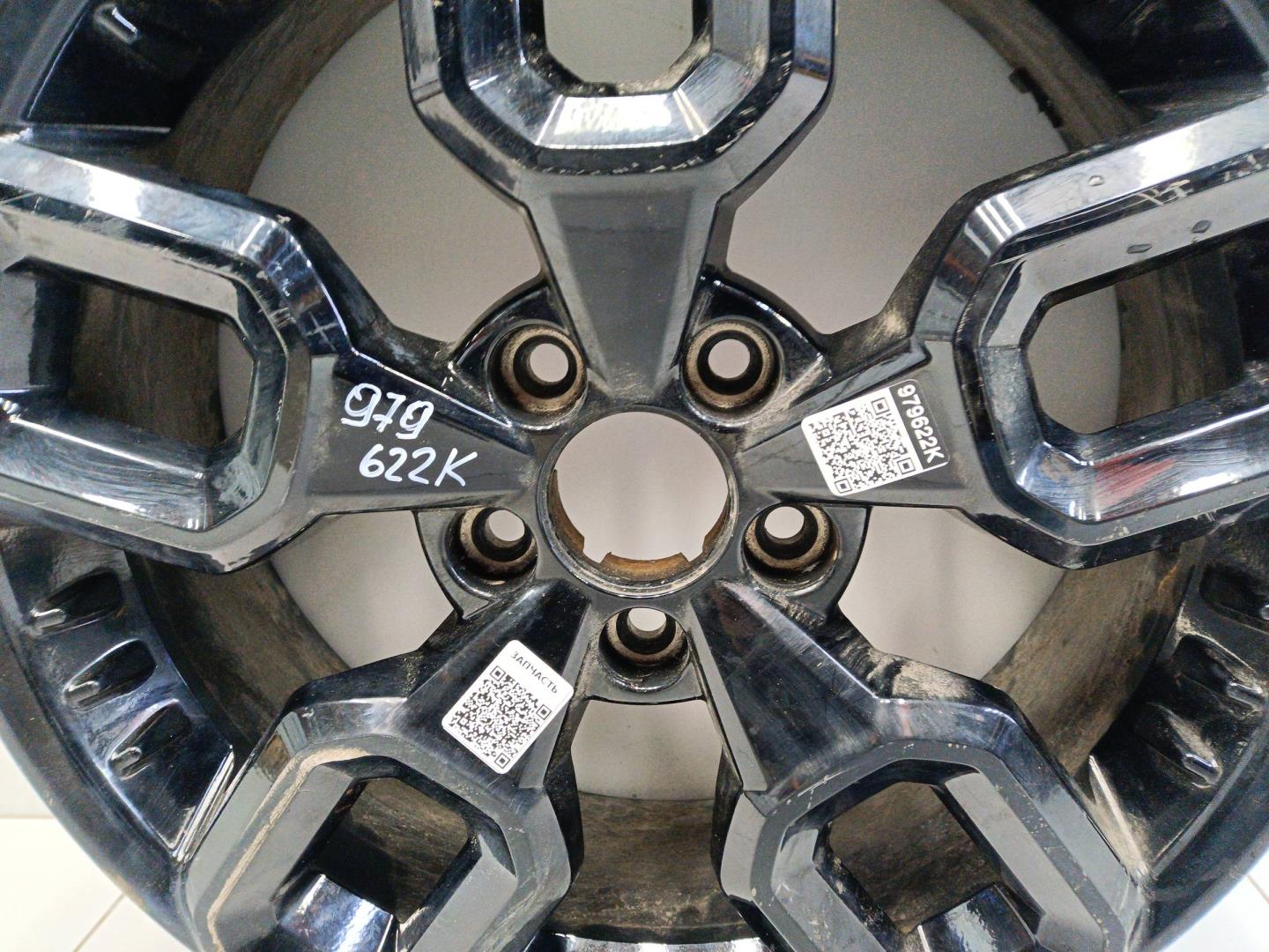 Диск колесный литой легкий сплав