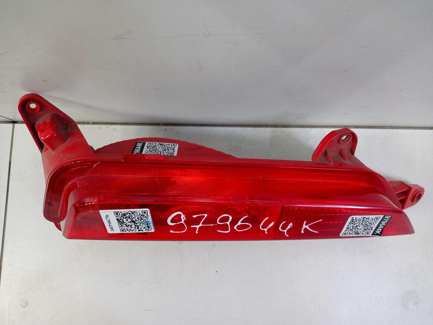 Фонарь задний в бампер левый