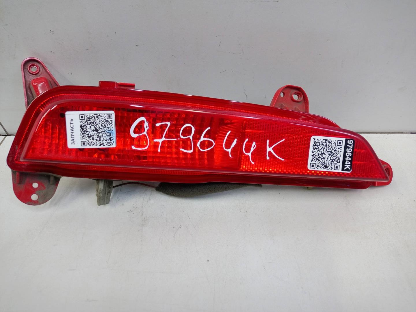 Фонарь задний в бампер левый