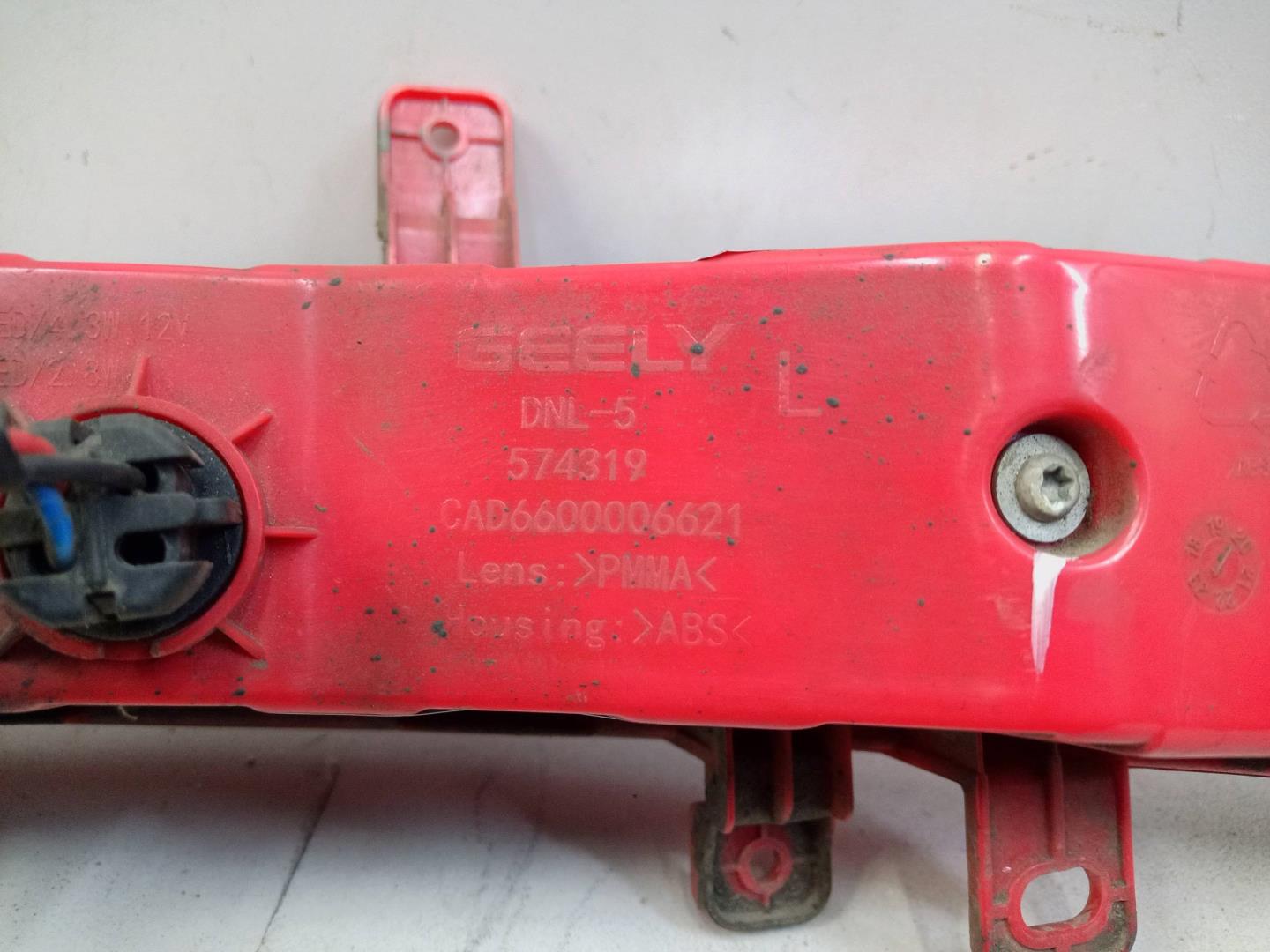 Фонарь задний в бампер левый