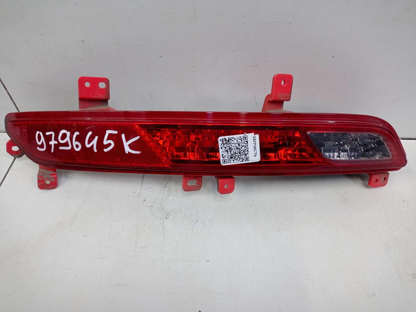 Фонарь задний в бампер левый