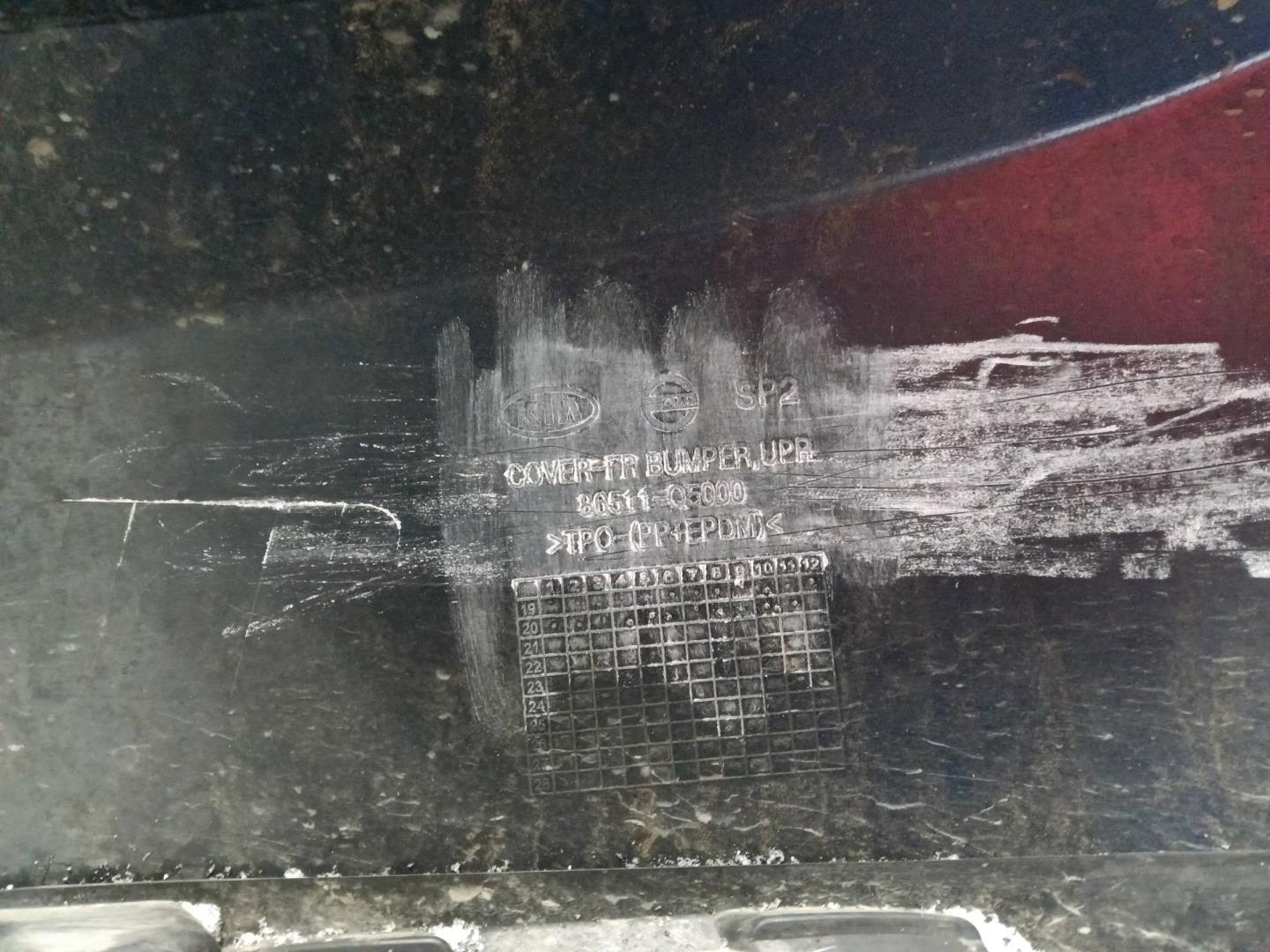 Бампер передний