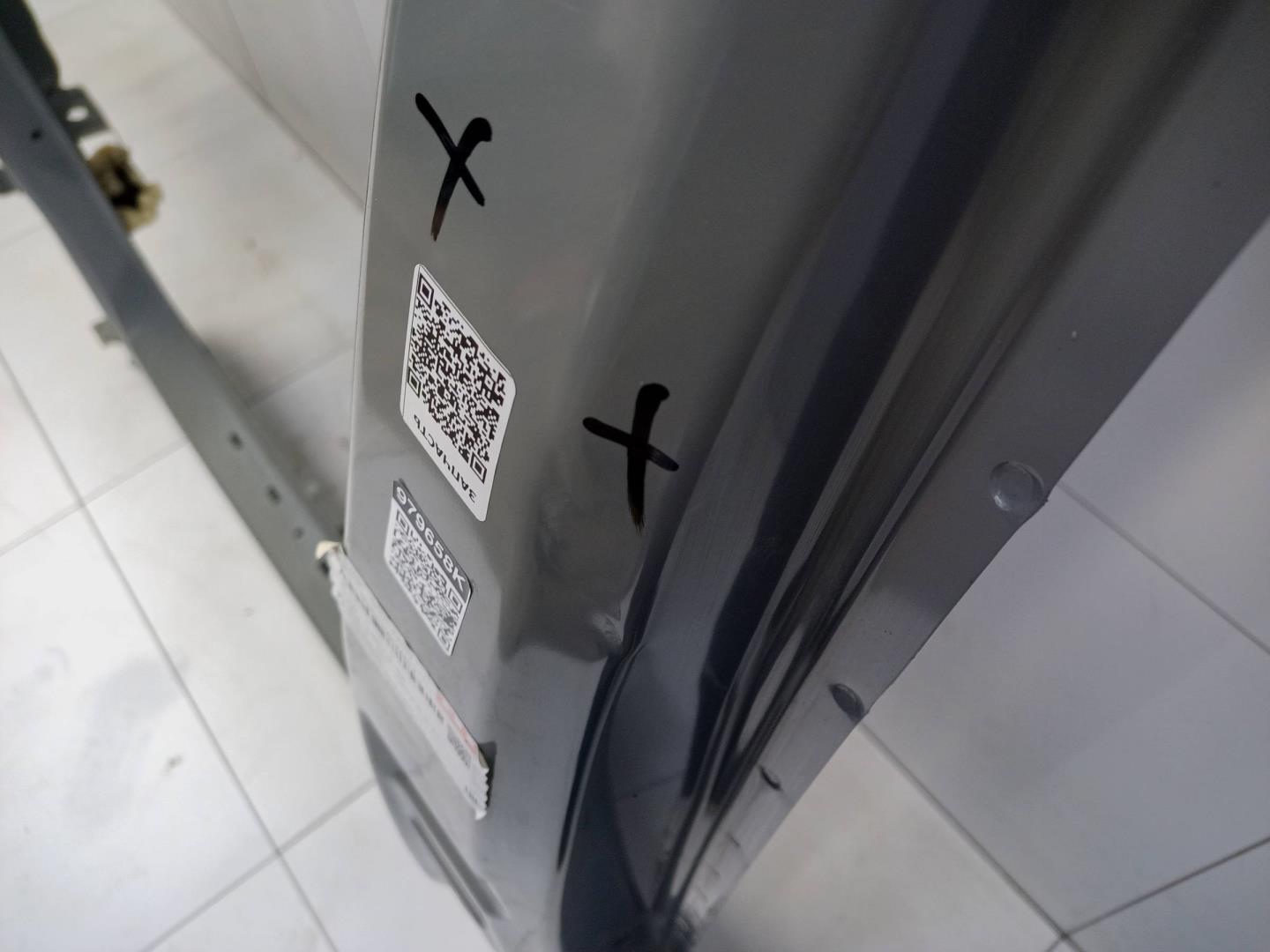 Кузовной элемент