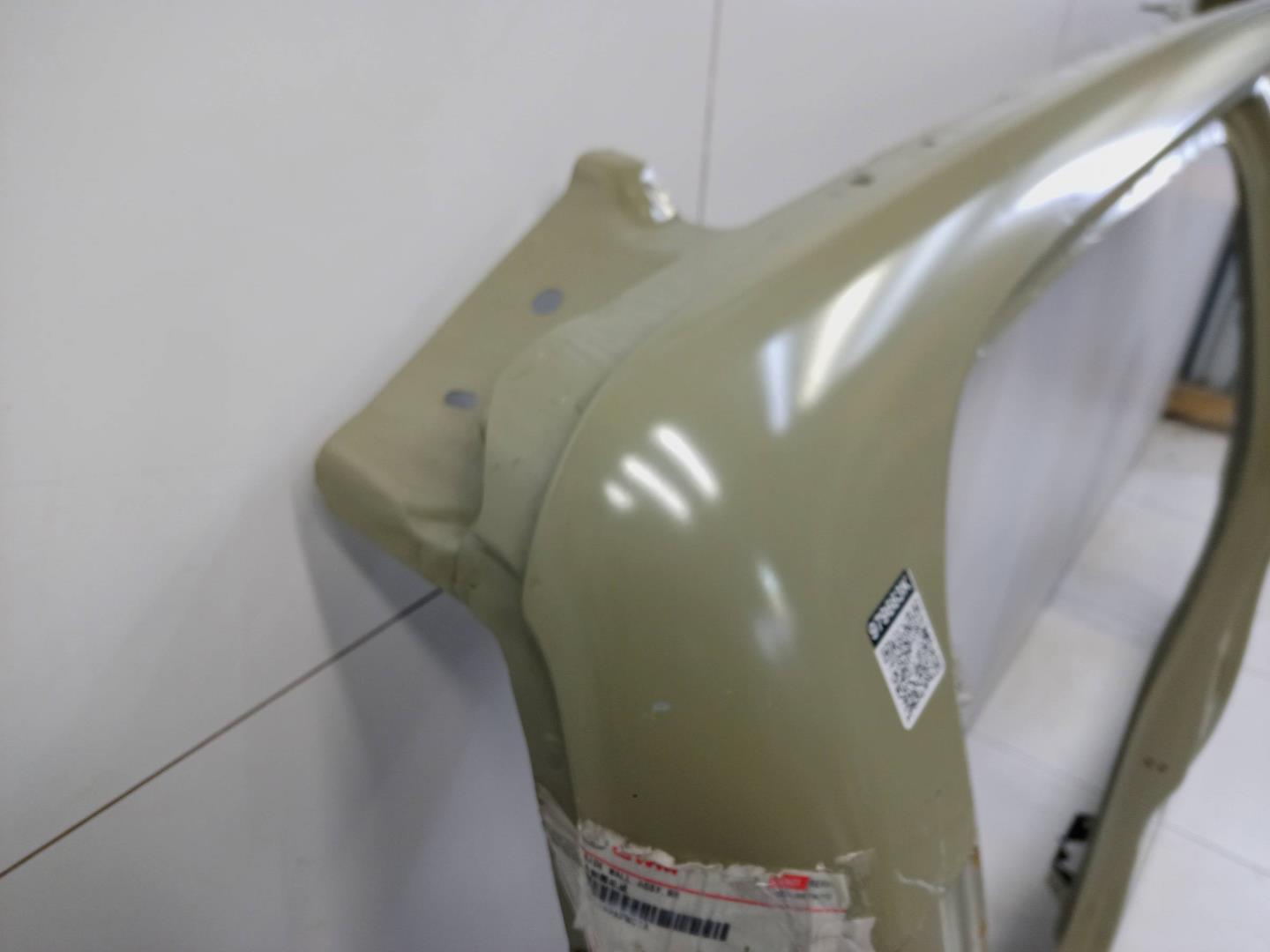 Кузовной элемент