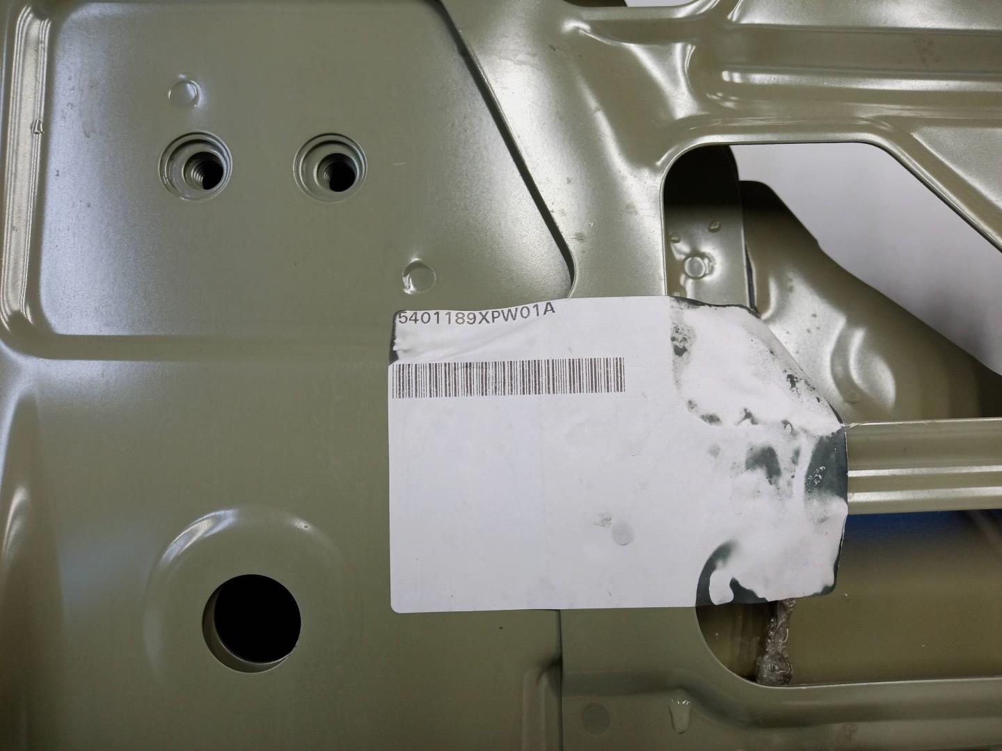 Кузовной элемент