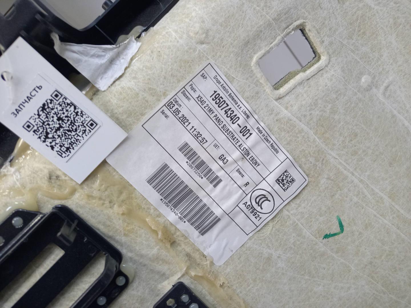 Обшивка потолка