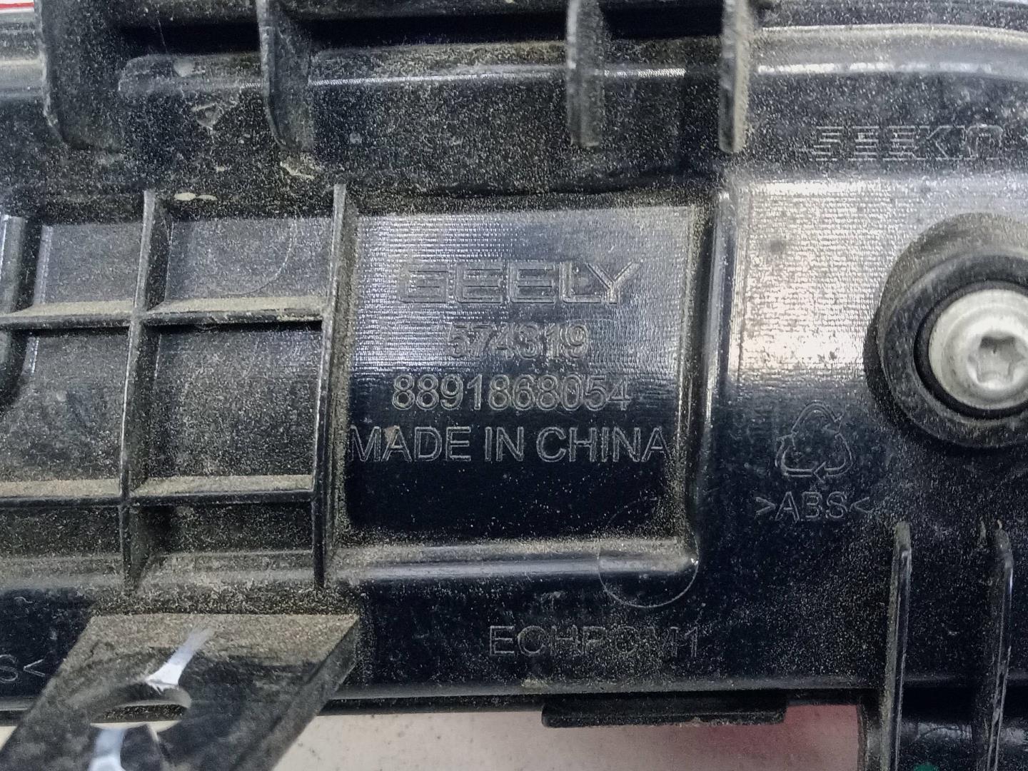 Фонарь задний в бампер правый