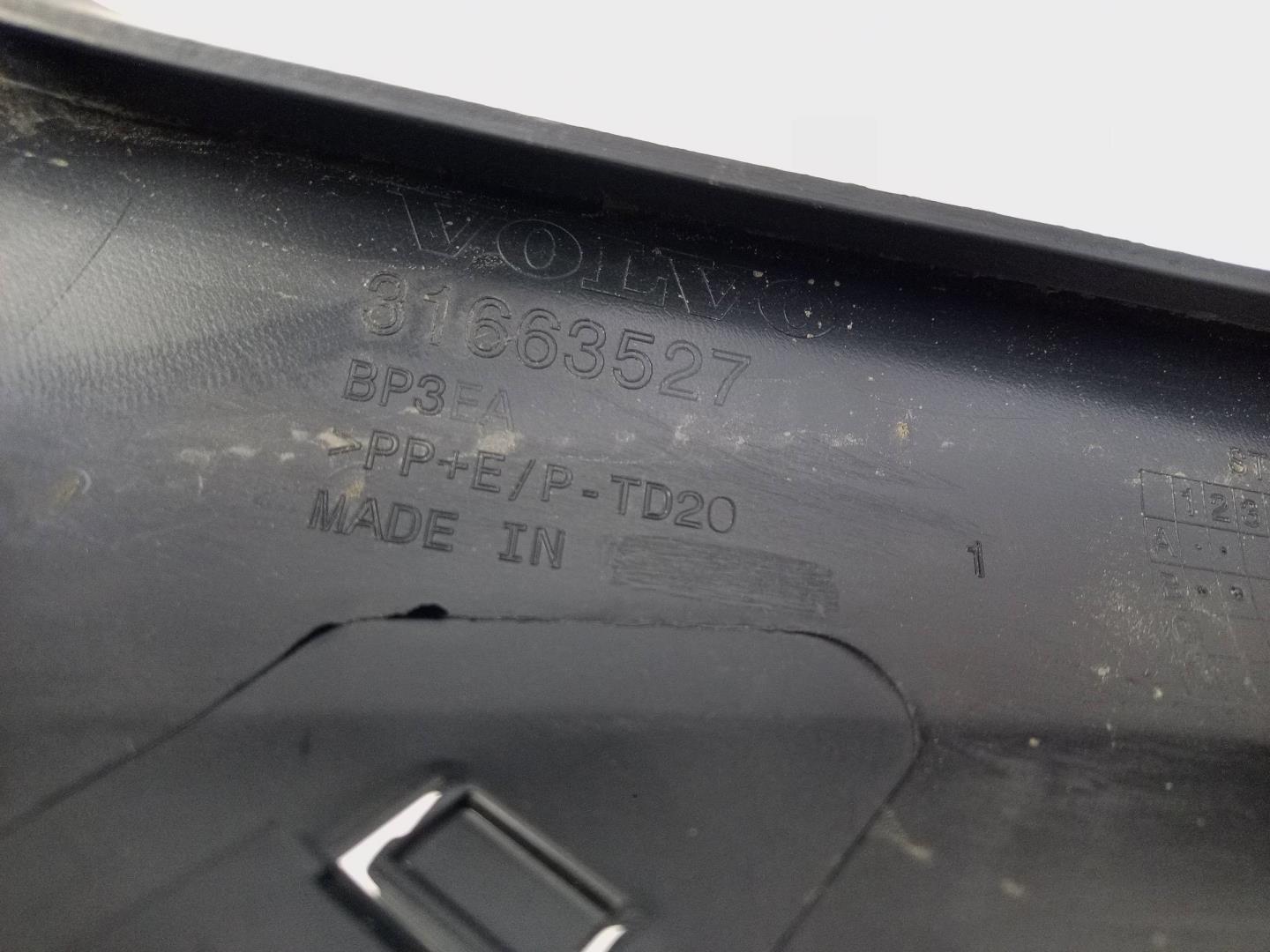 Юбка передняя