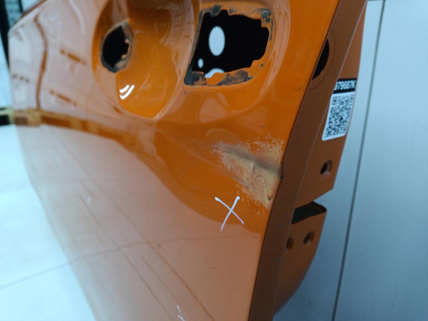 Дверь передняя левая