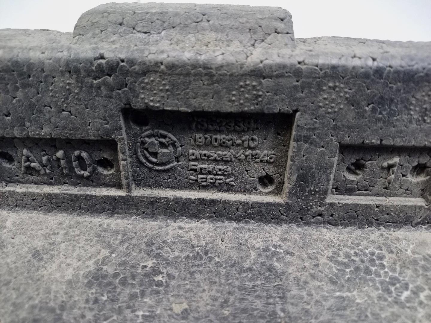 Наполнитель переднего бампера