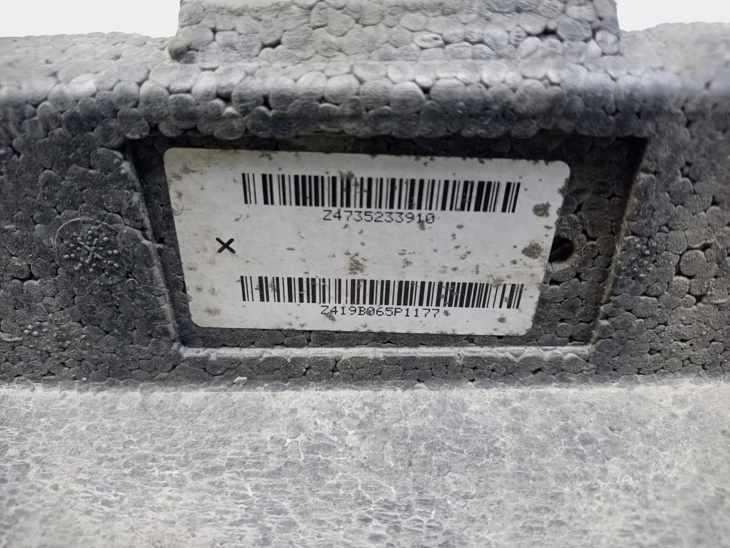 Наполнитель переднего бампера