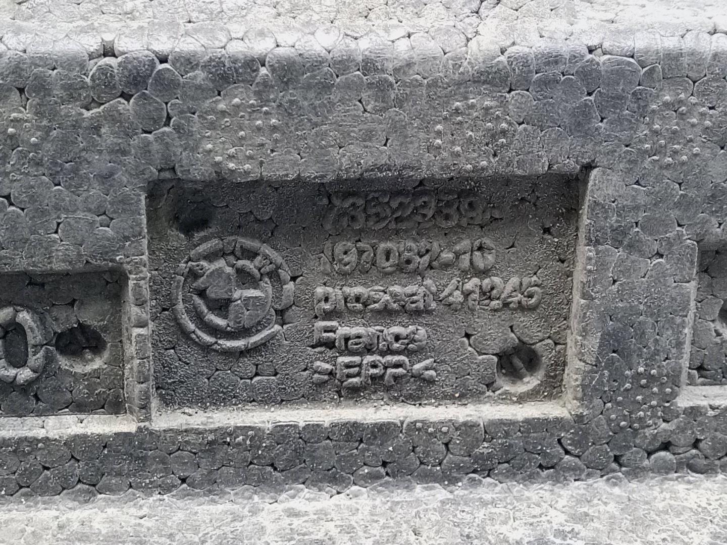 Наполнитель переднего бампера