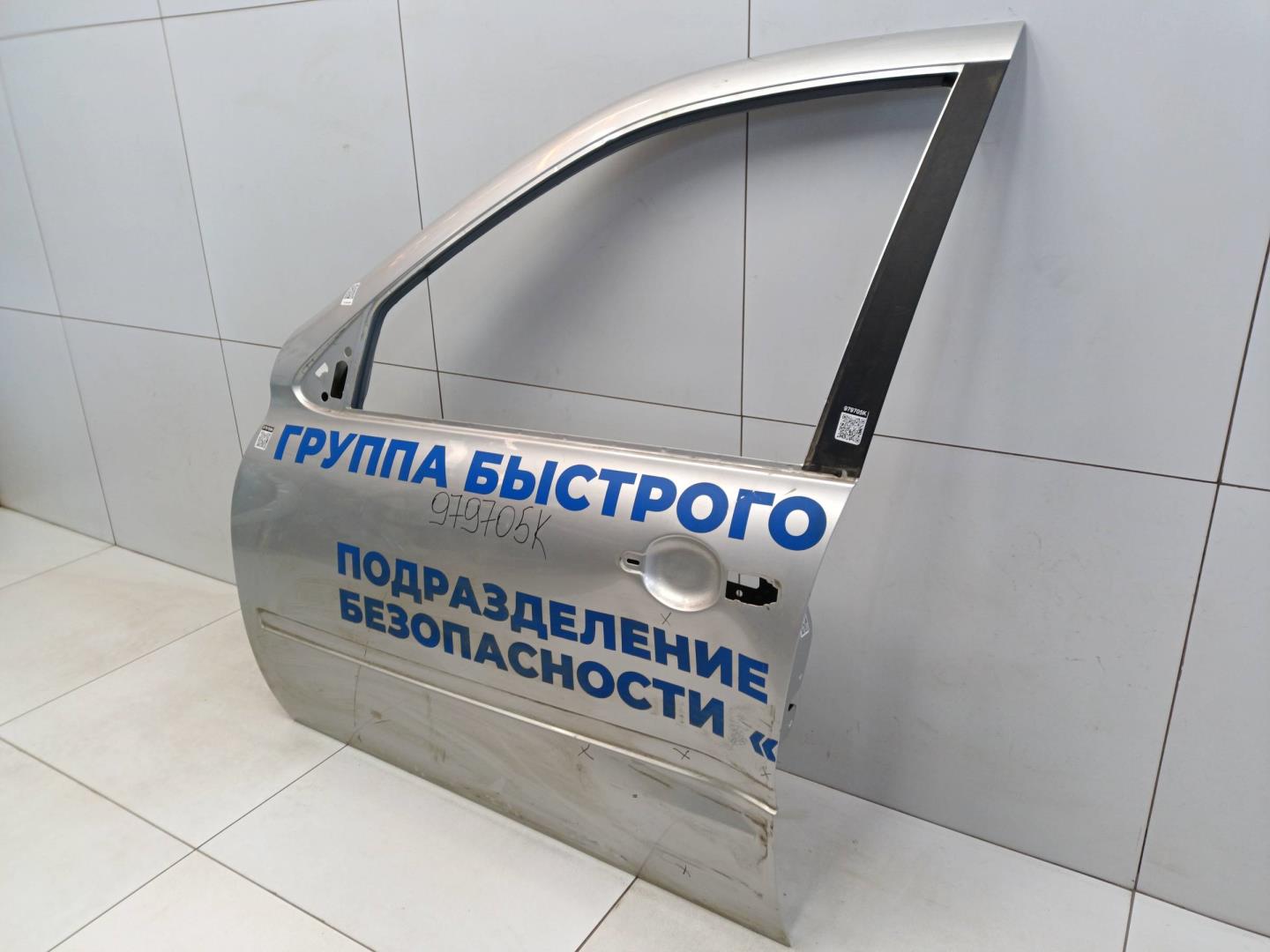 Дверь передняя левая