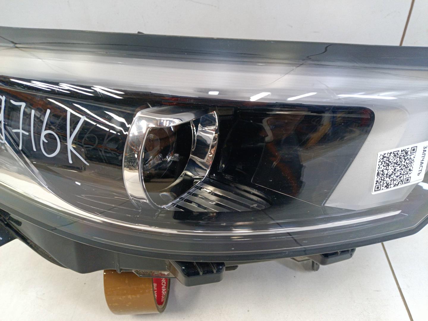 Фара правая