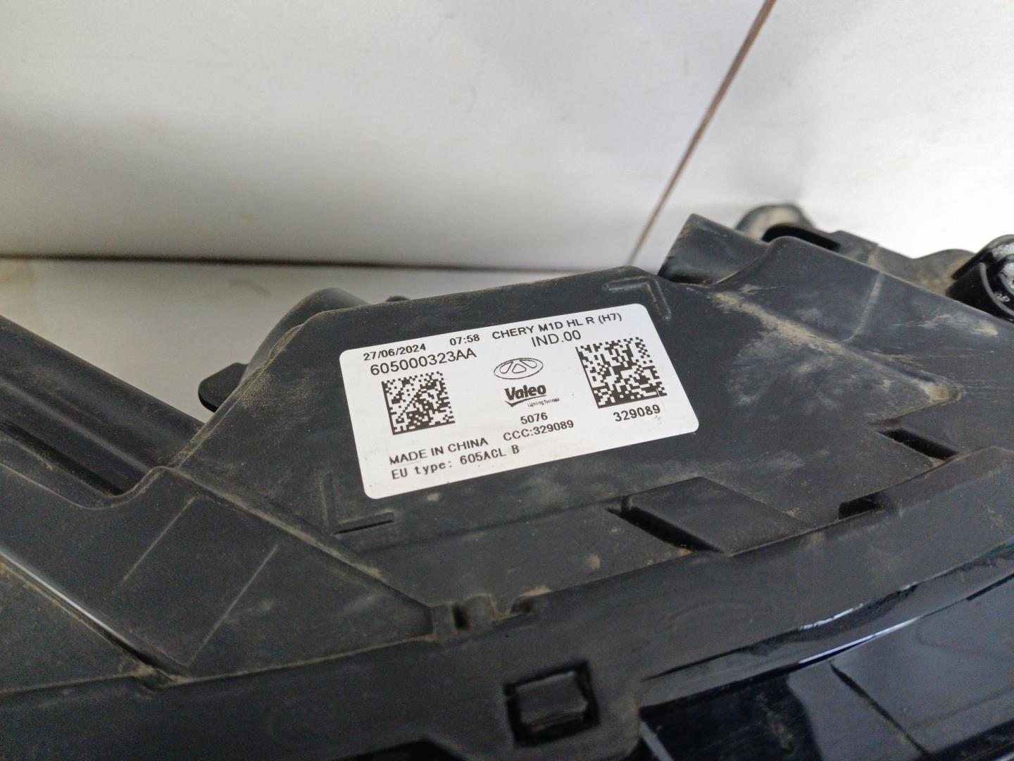 Фара правая