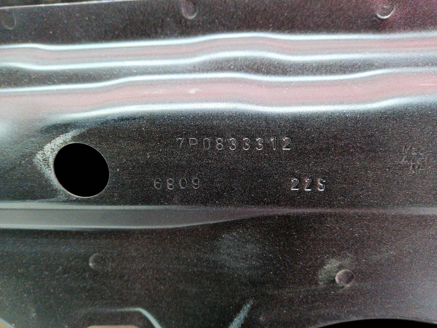 Дверь задняя правая