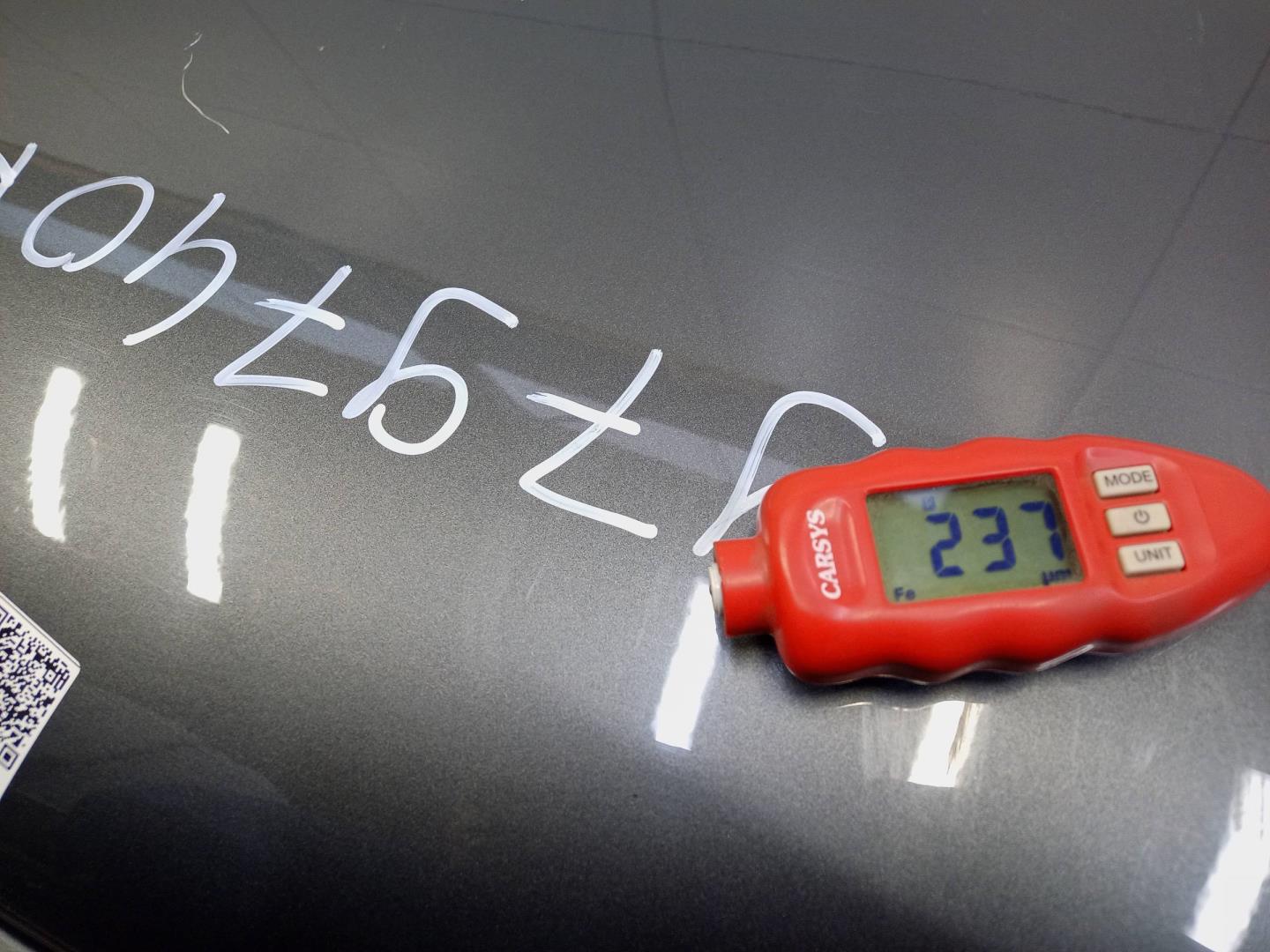 Дверь задняя правая