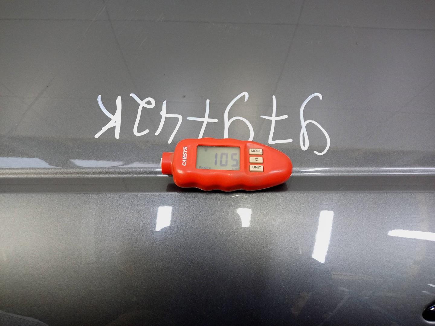 Дверь передняя левая