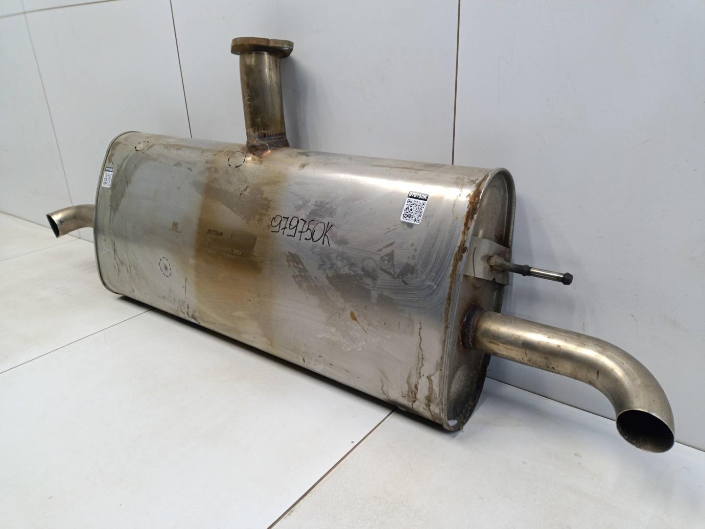 Глушитель задняя часть