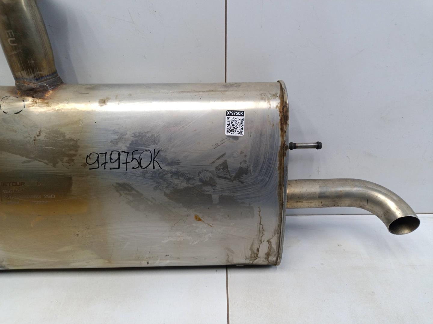 Глушитель задняя часть