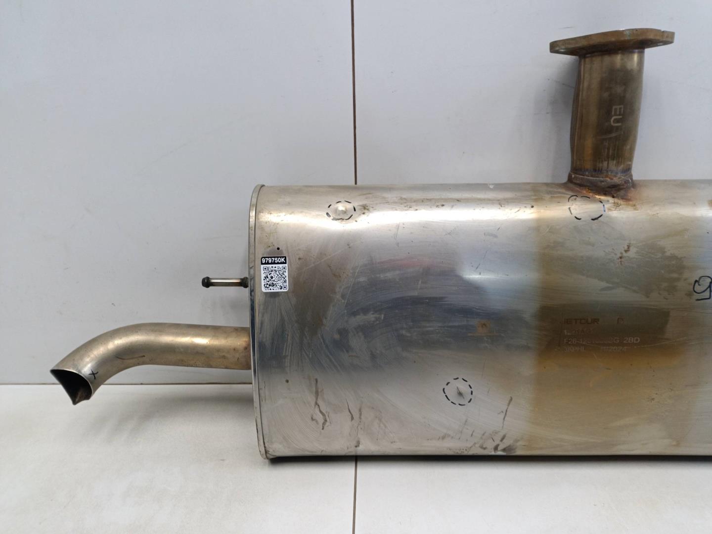 Глушитель задняя часть