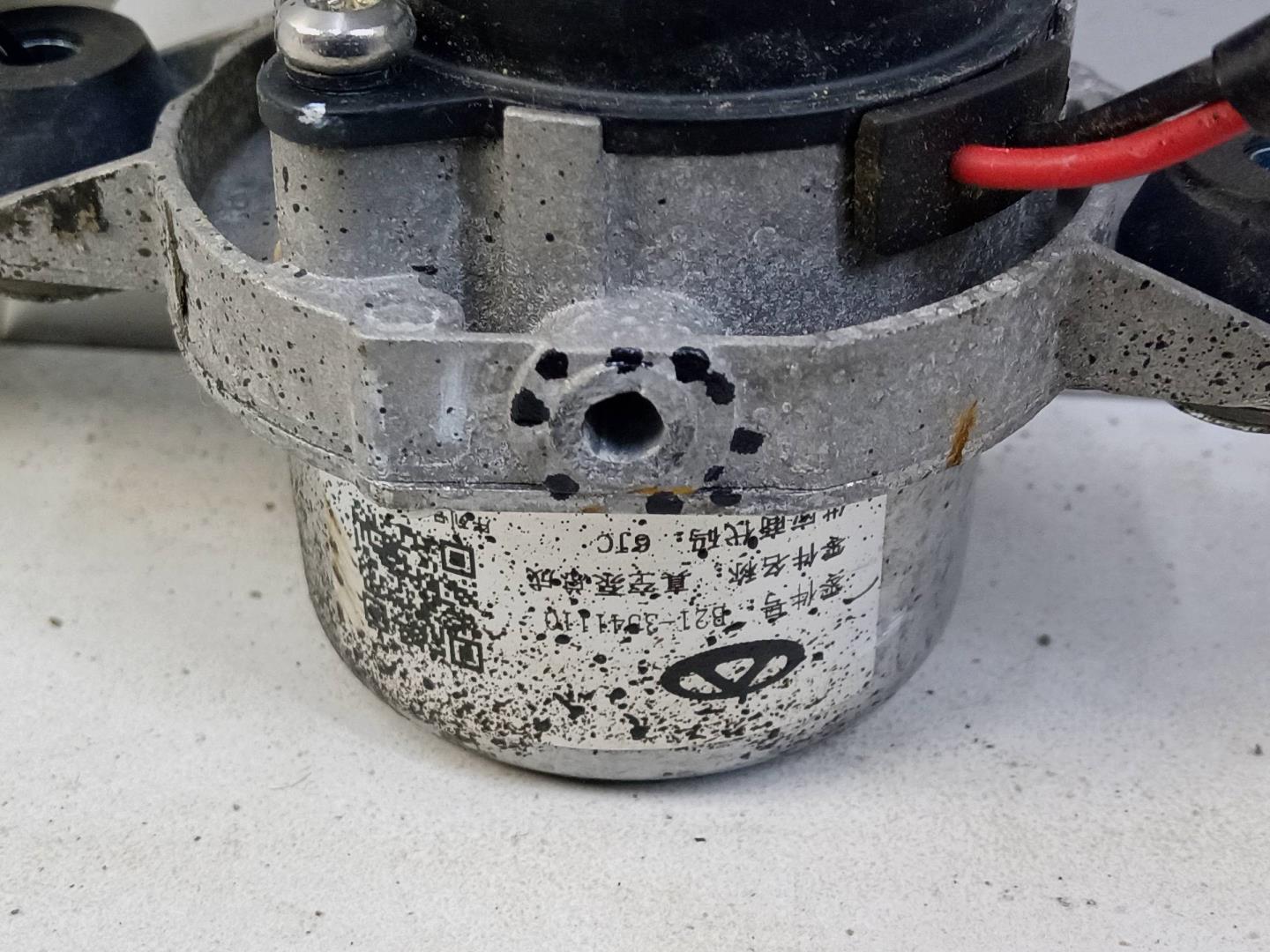 Насос вакуумный