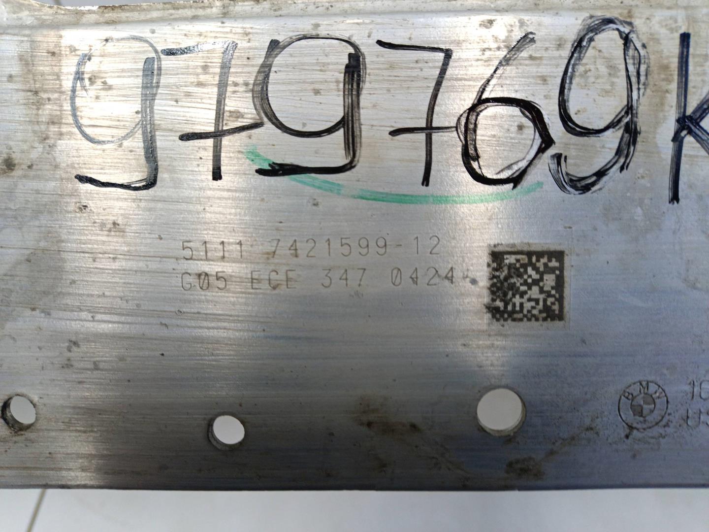 Усилитель переднего бампера