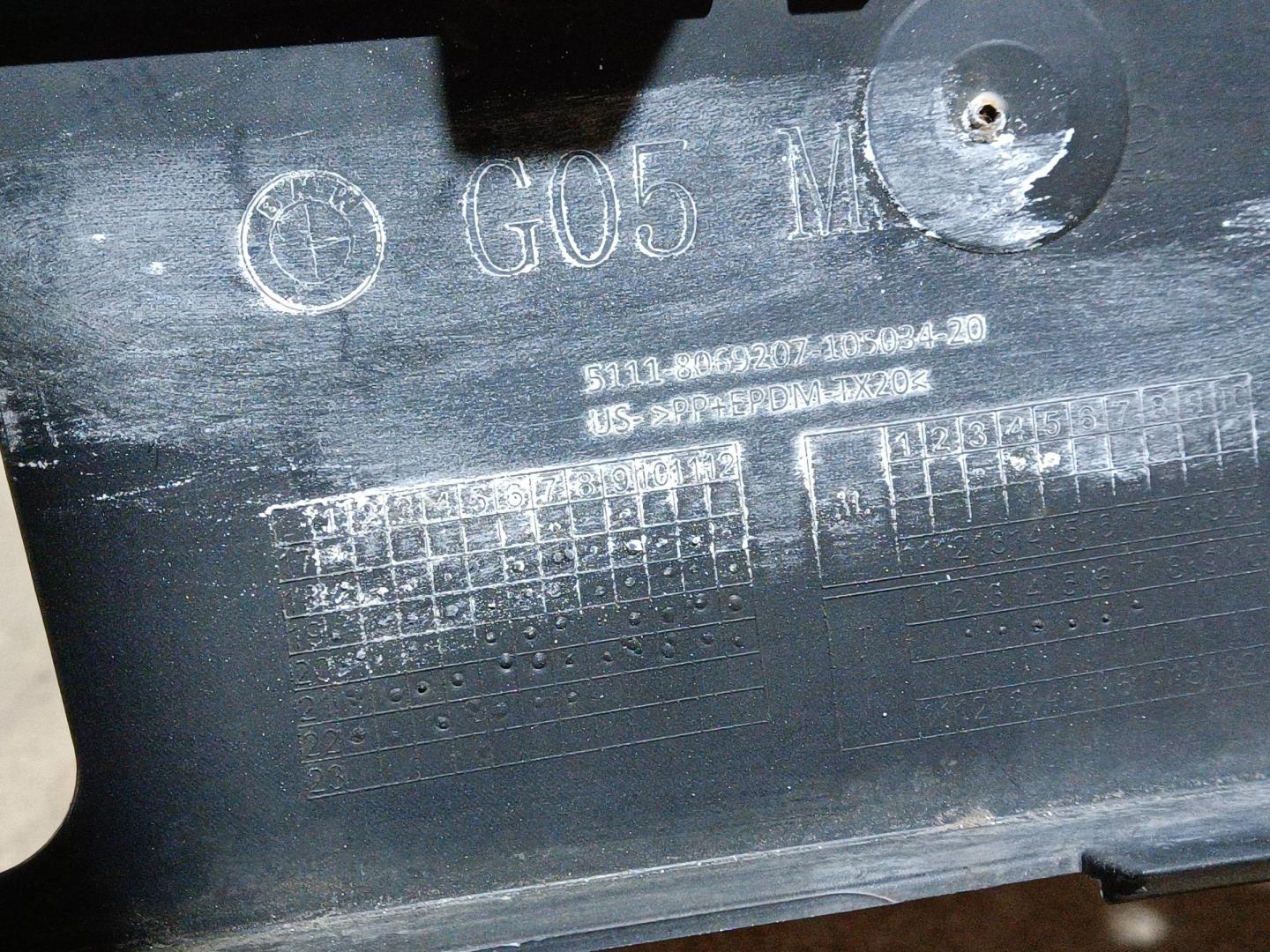 Бампер передний