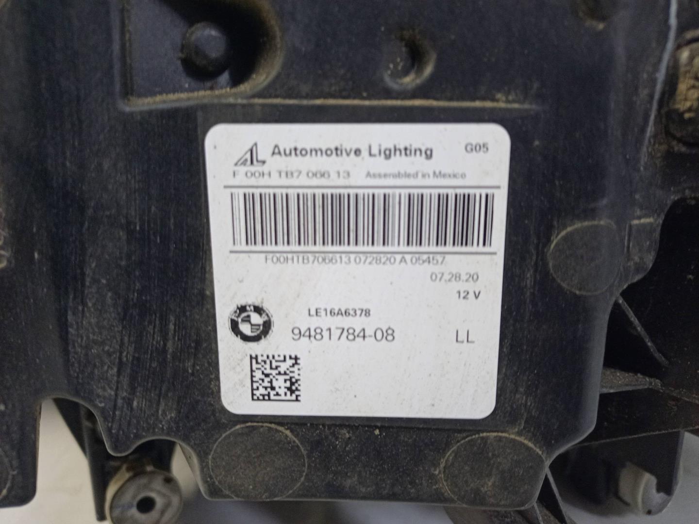 Фара правая