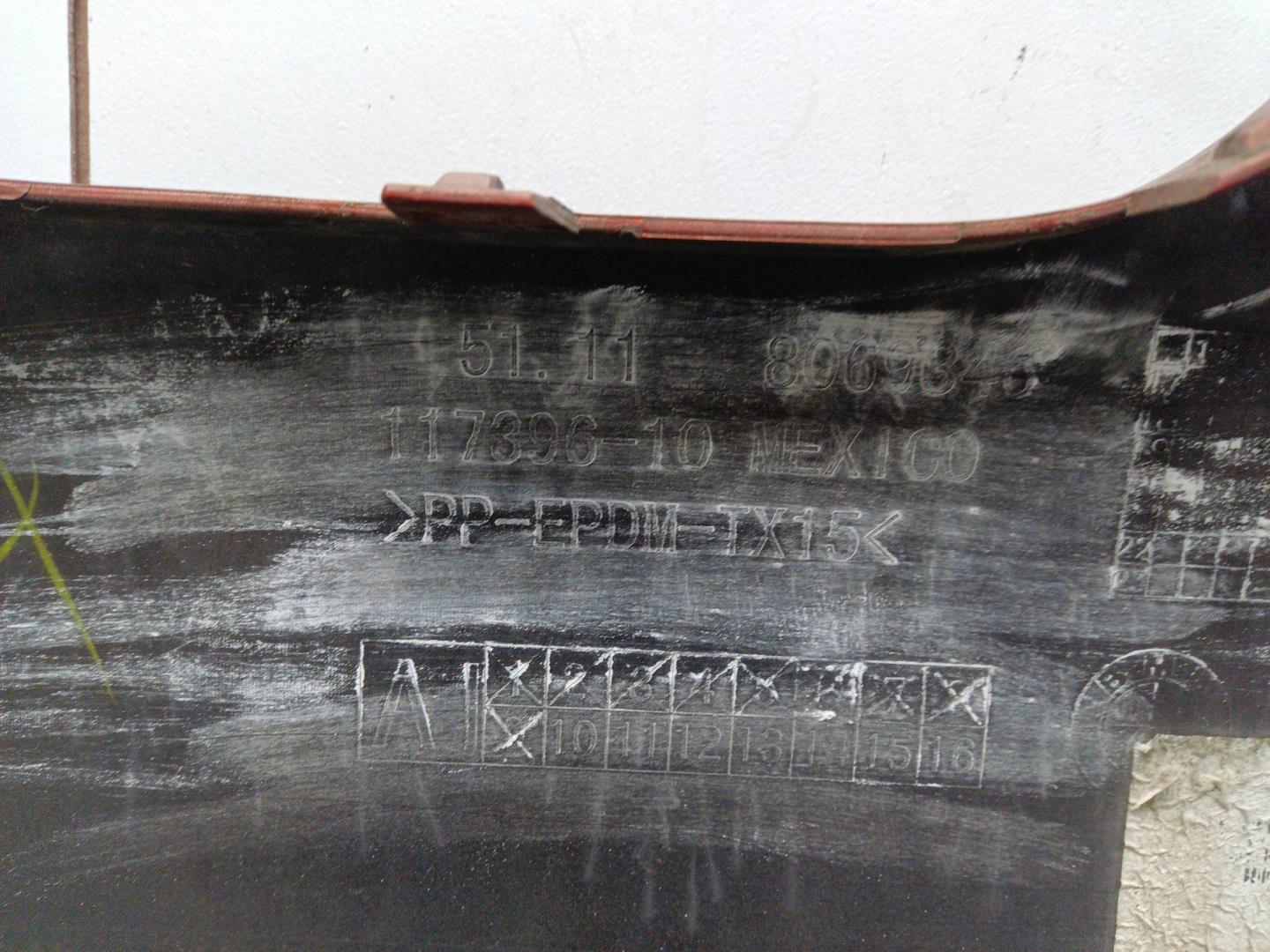 Бампер передний