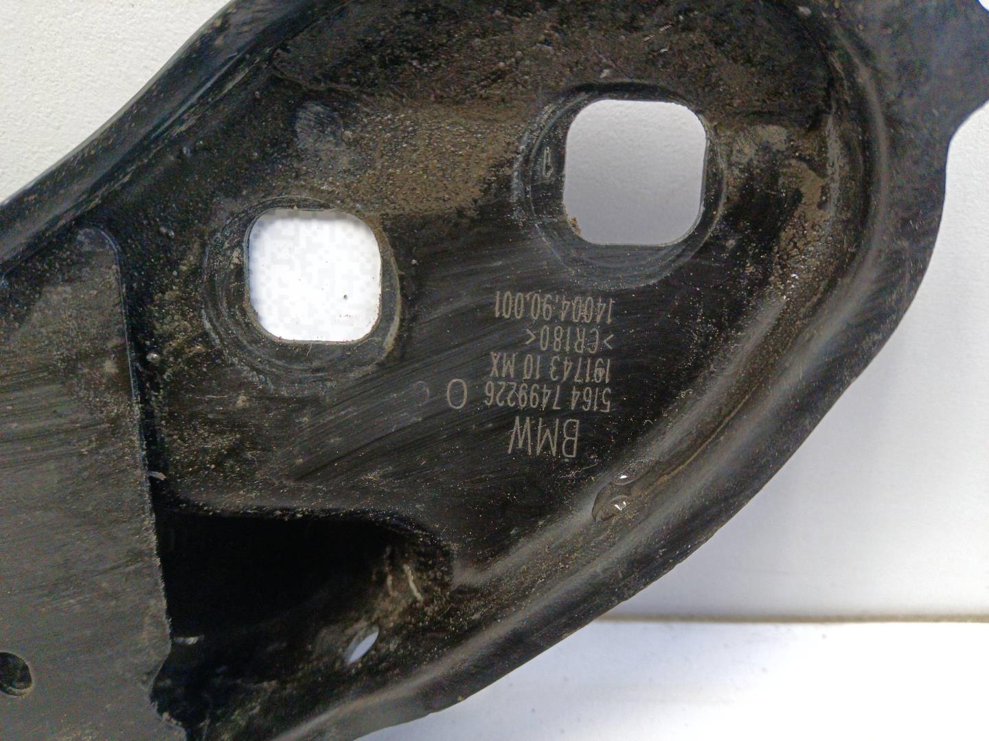 Панель передняя (телевизор)