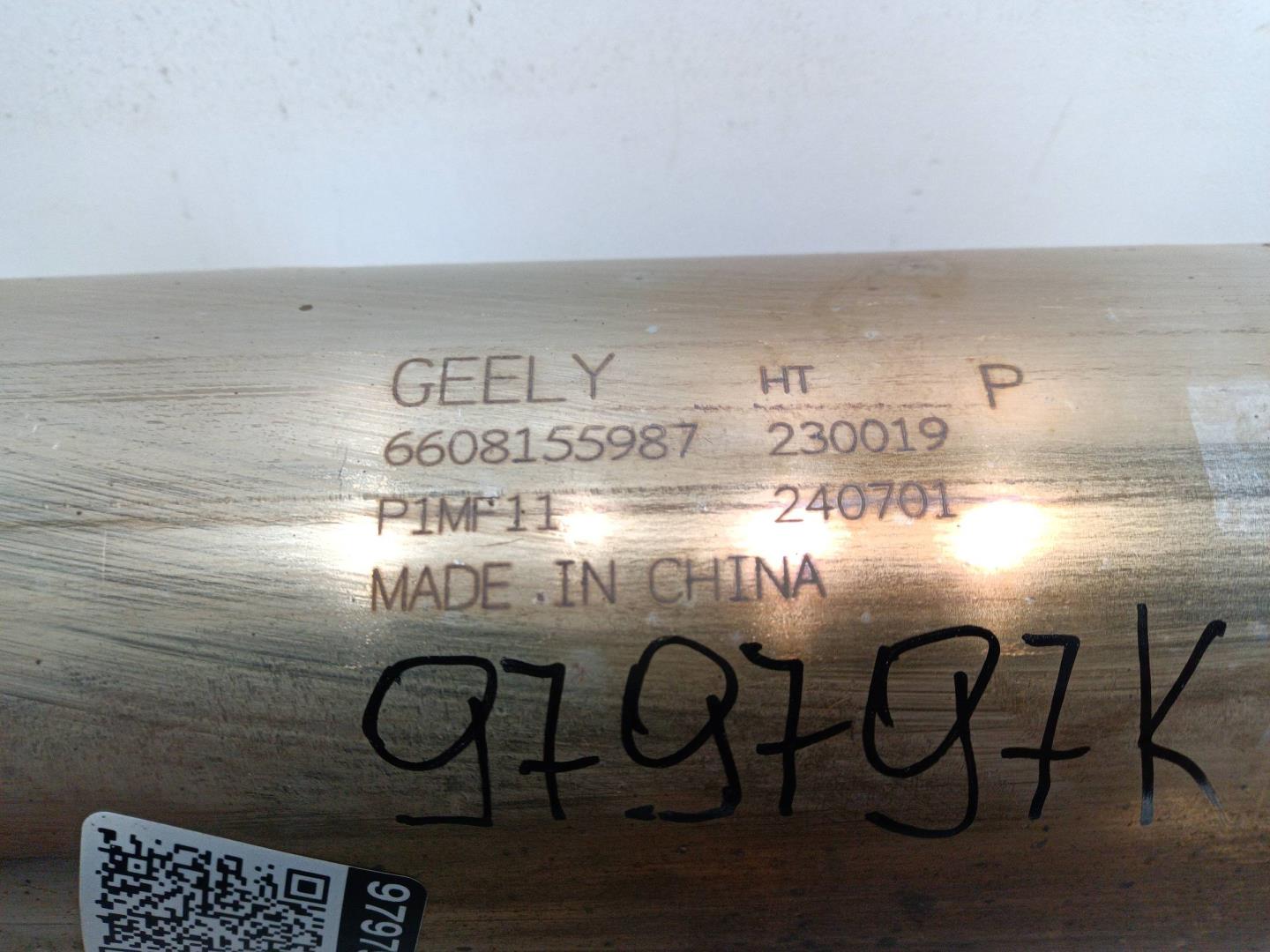 Глушитель средняя часть