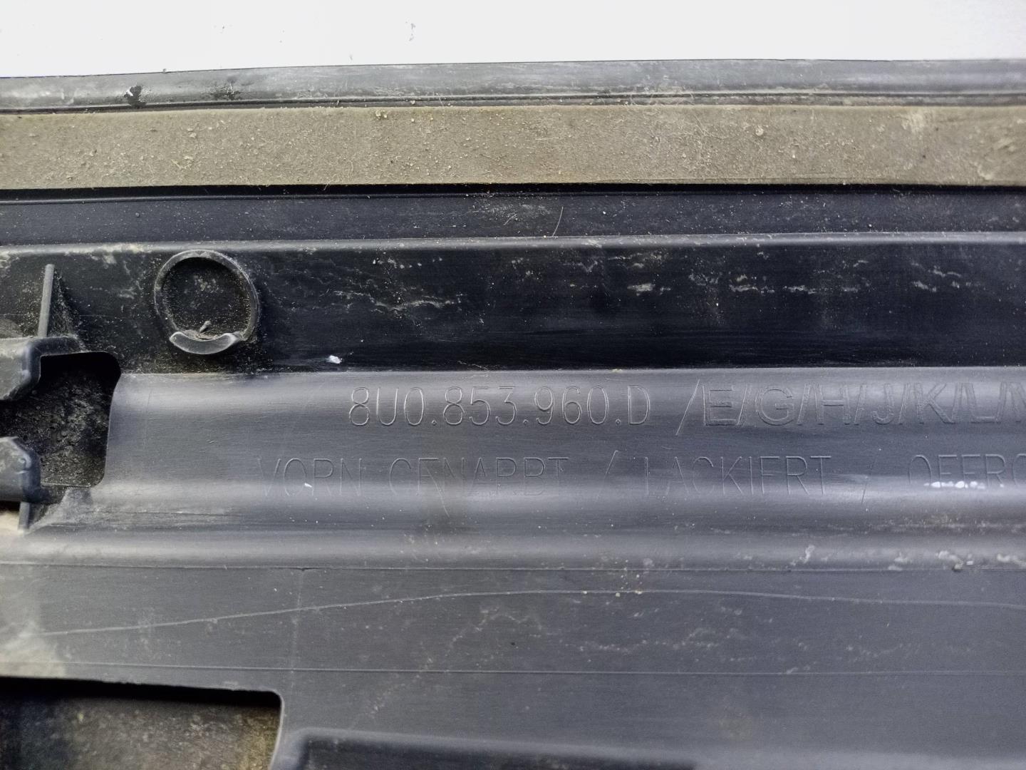 Накладка двери передней правой