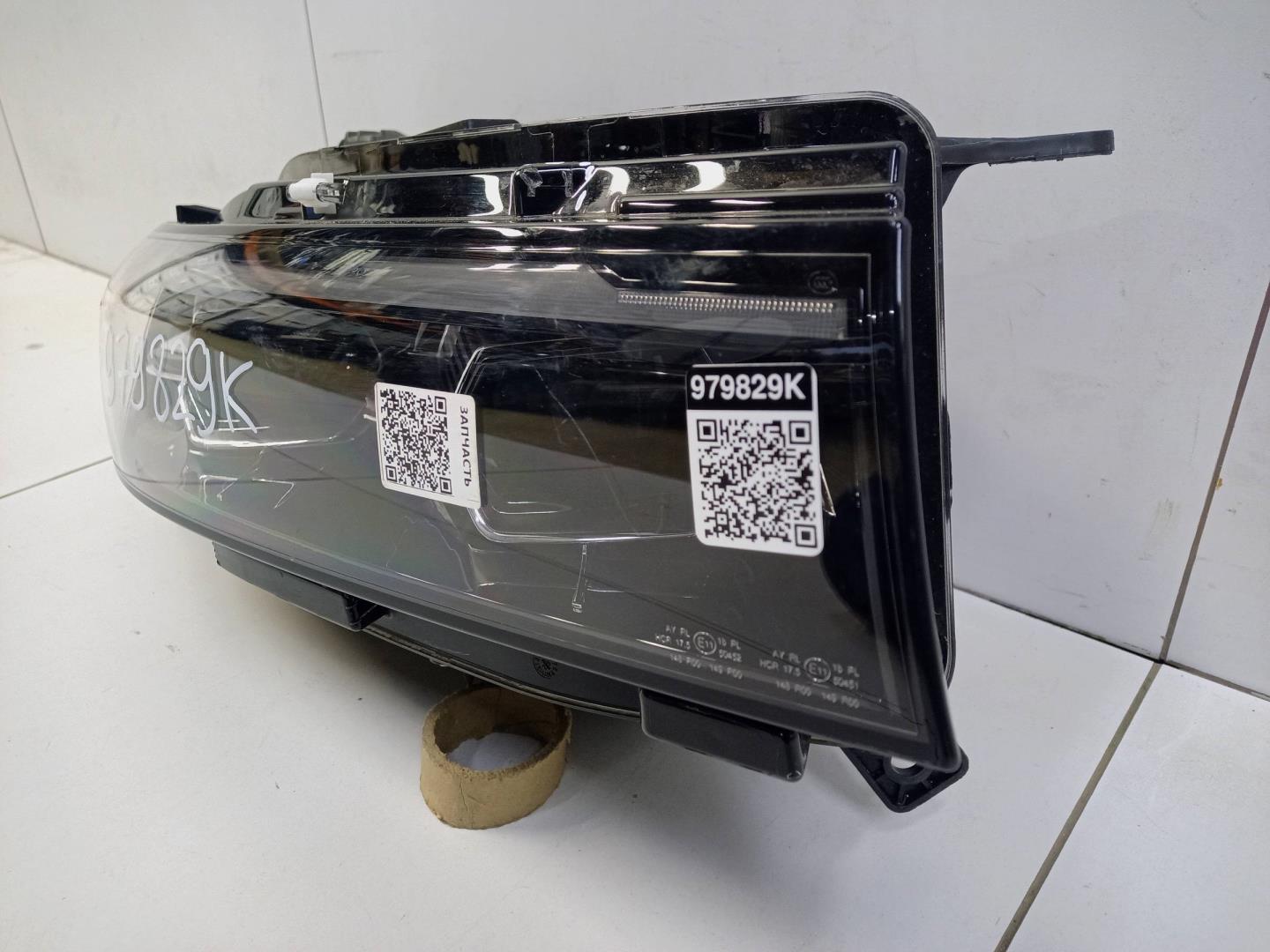 Фара правая