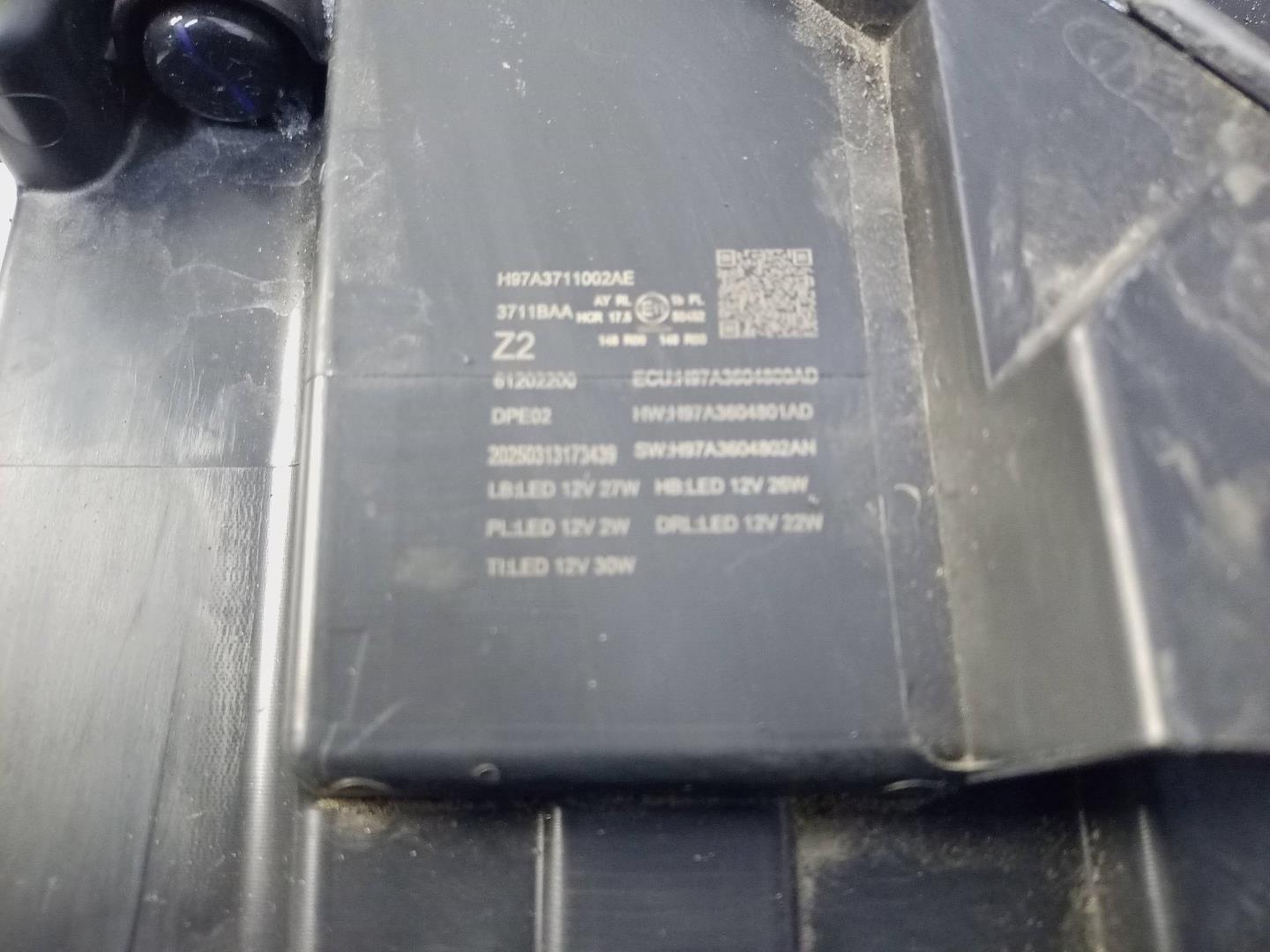 Фара правая