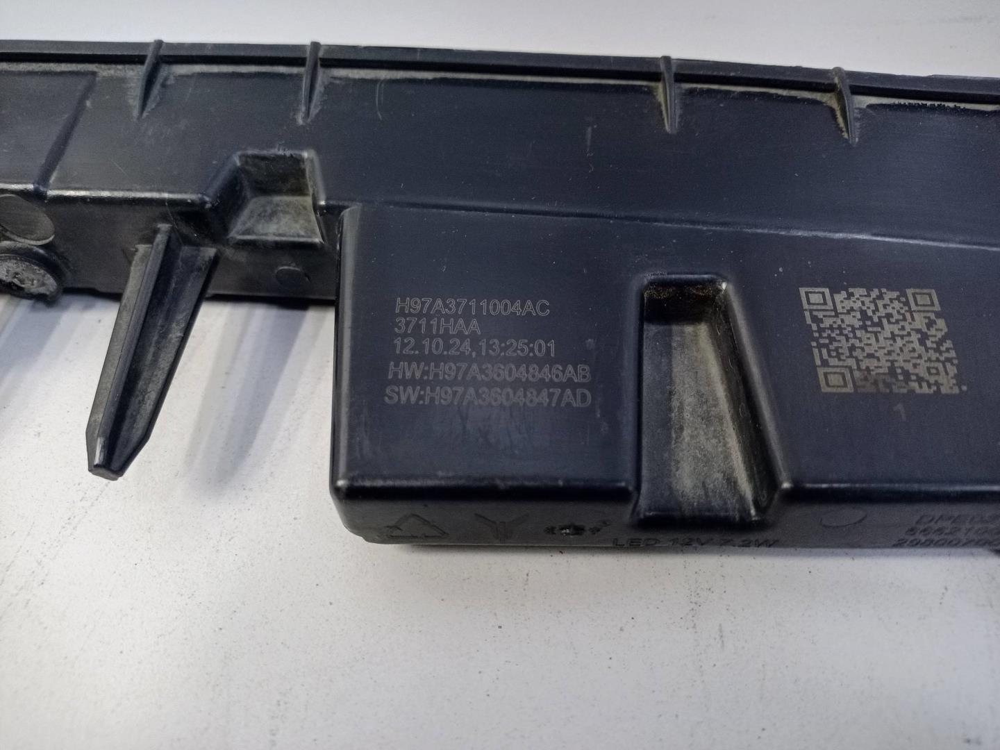 Фара дневного света правая (ходовые огни)