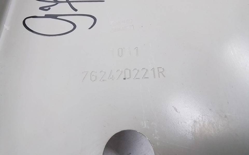 Усилитель крыла