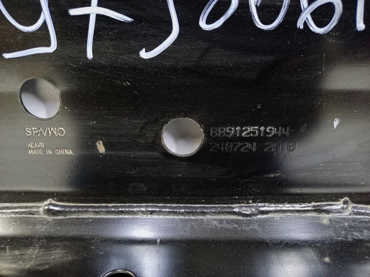 Балка подмоторная