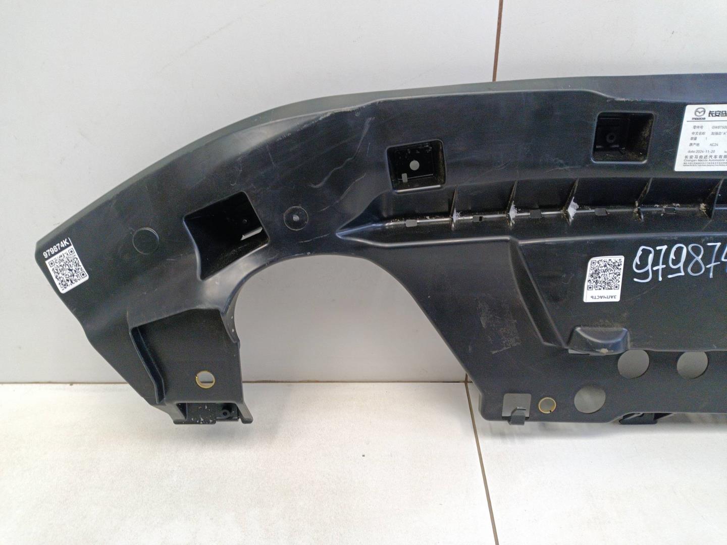 Пыльник двигателя центральный