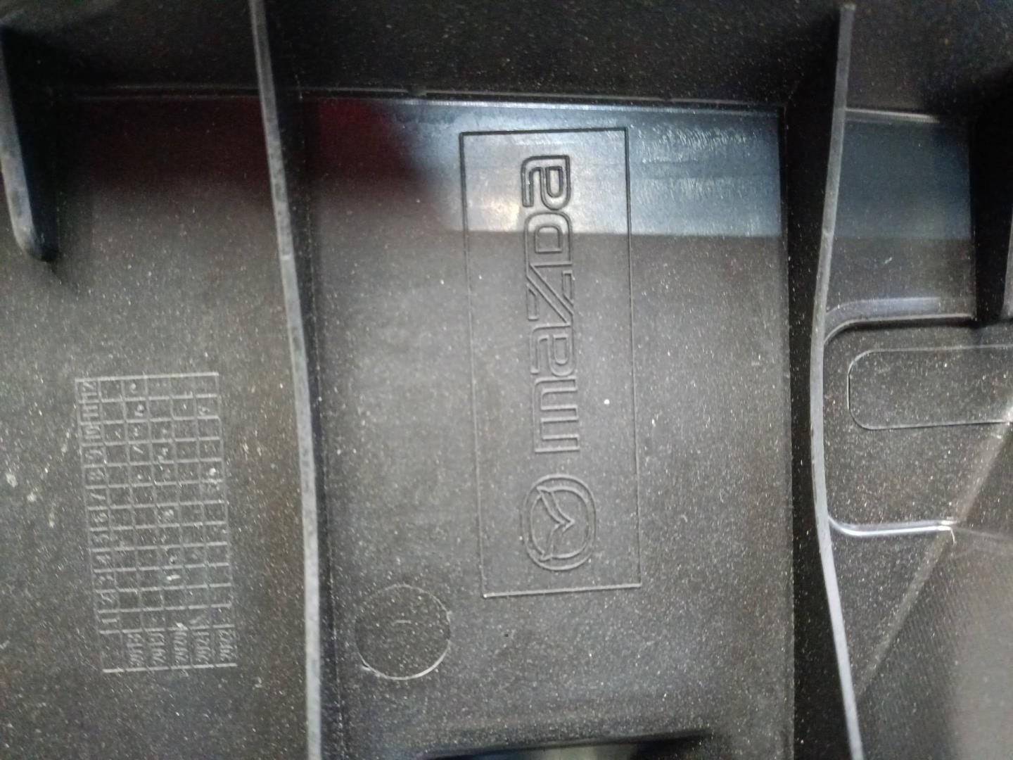 Пыльник двигателя центральный