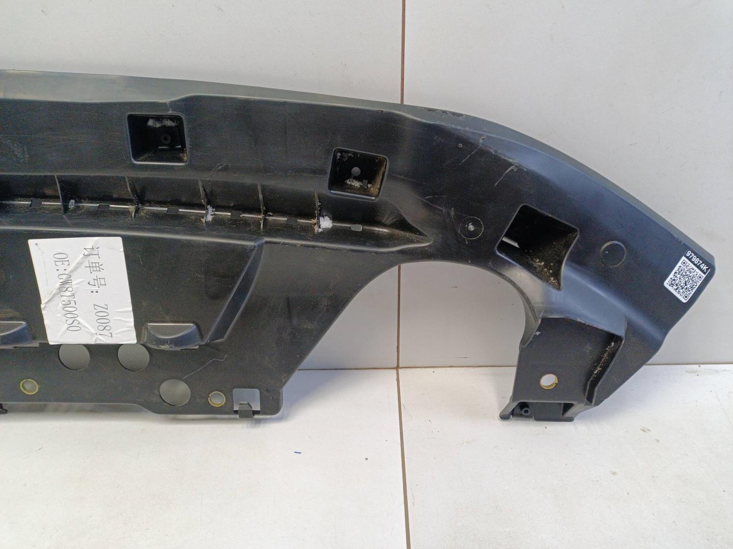 Пыльник двигателя центральный