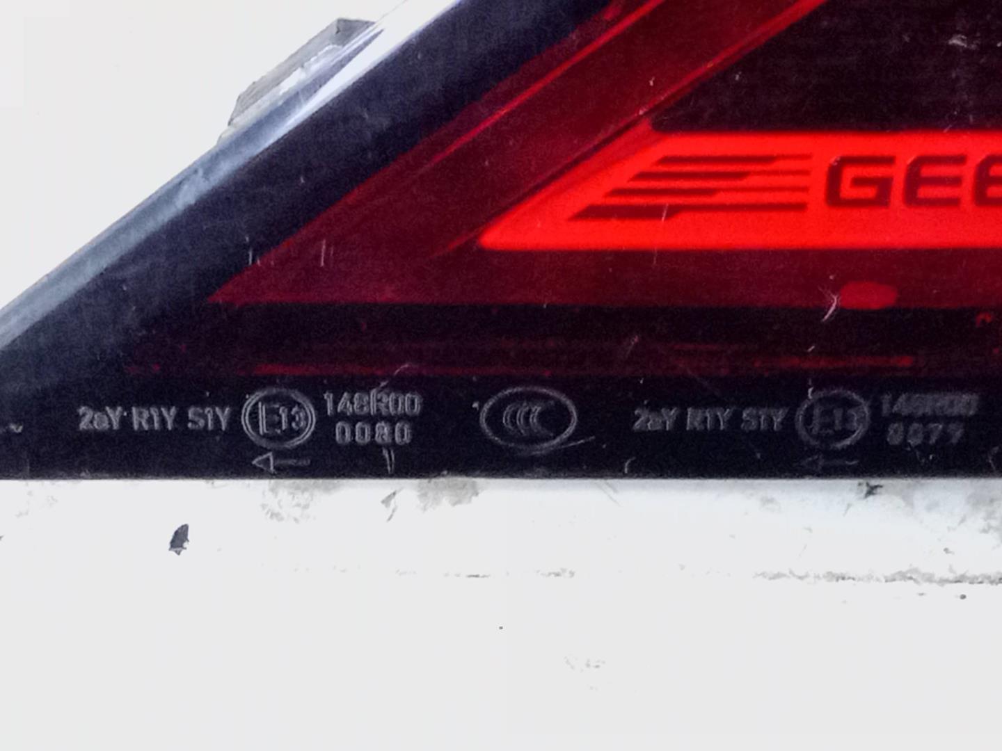 Фонарь задний наружный левый