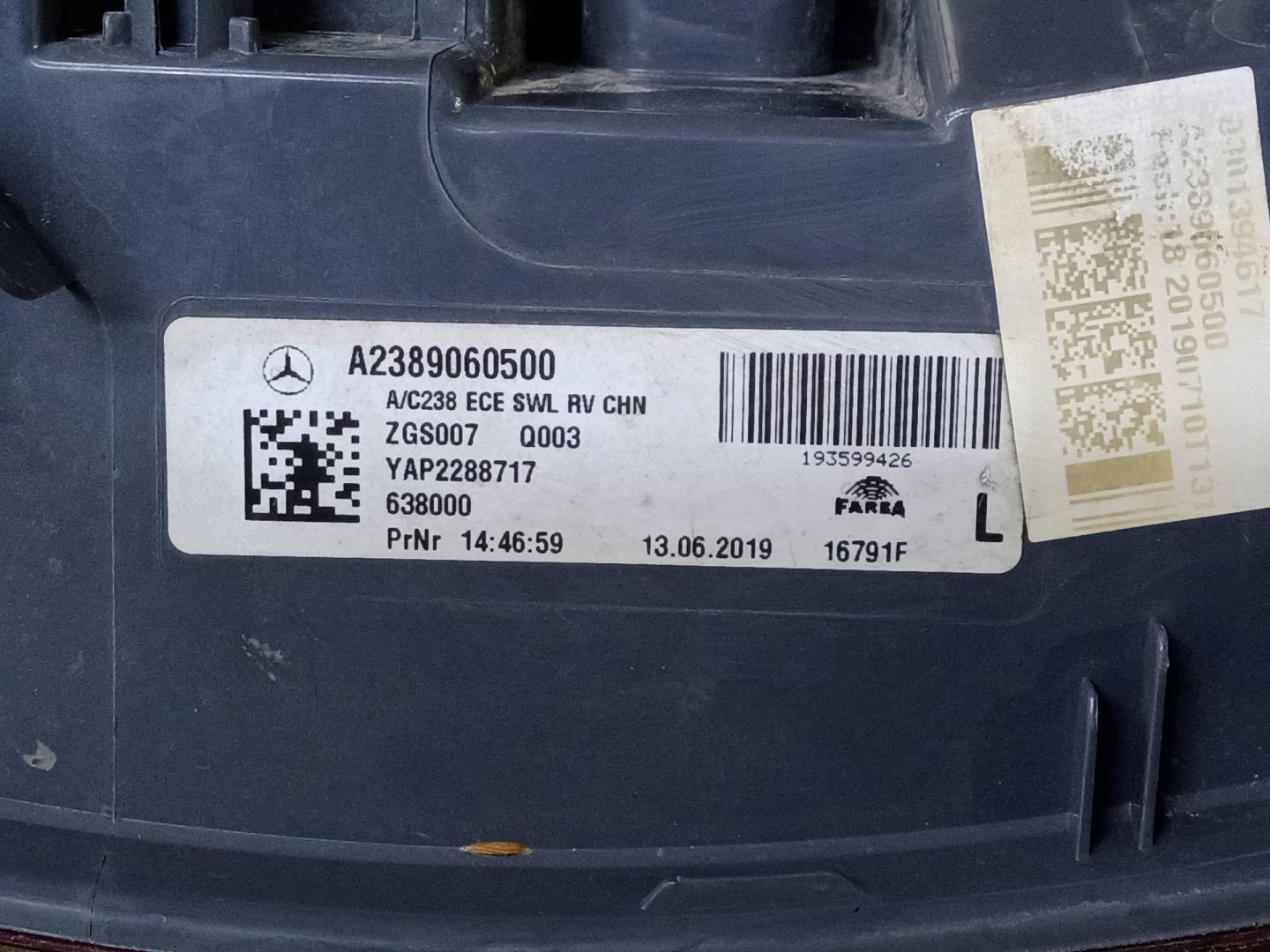 Фонарь задний наружный левый