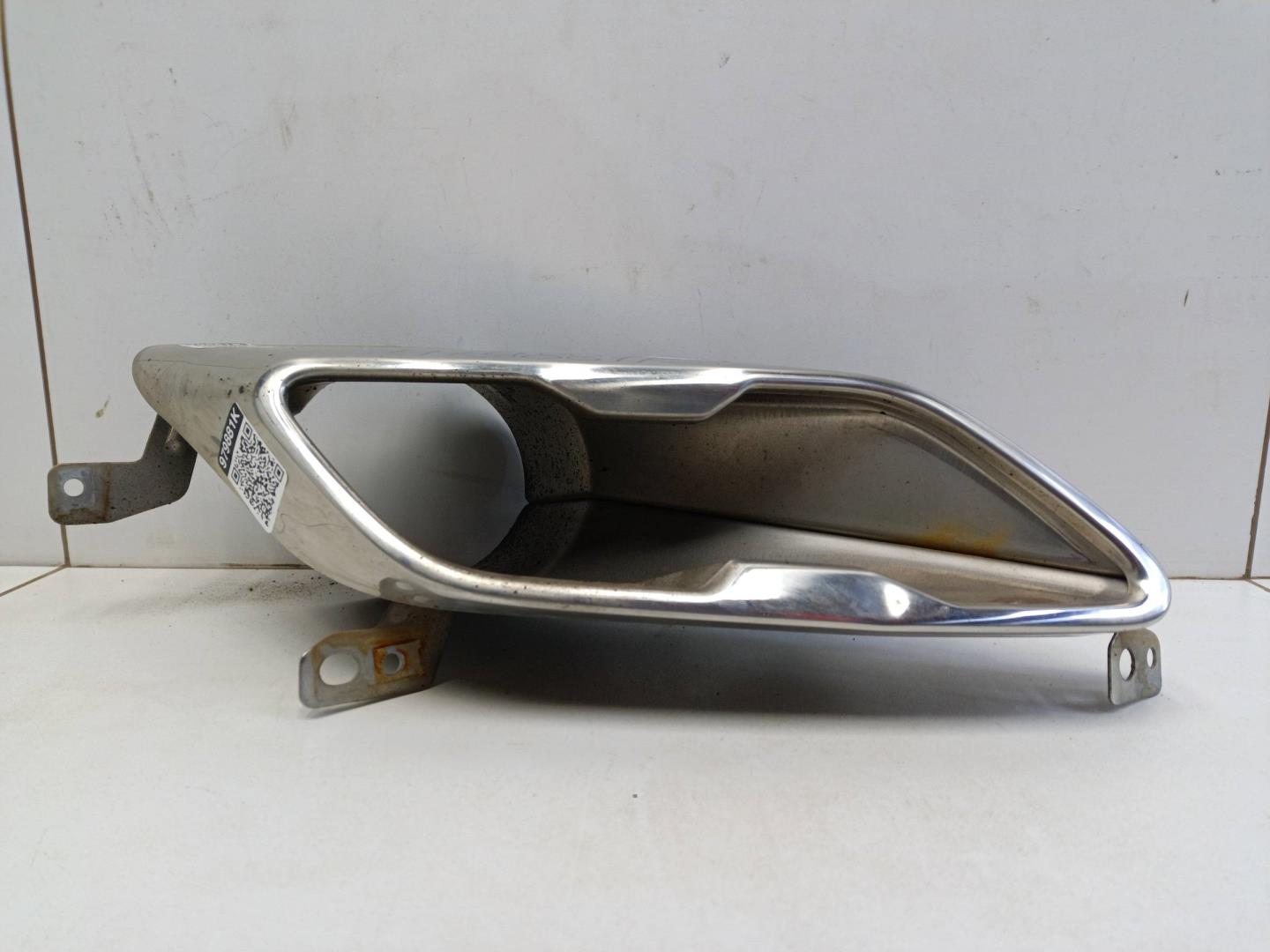 Насадка на глушитель