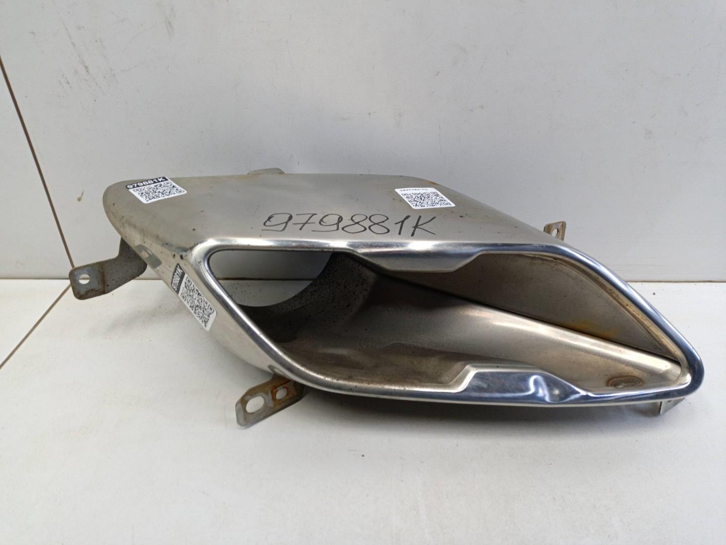 Насадка на глушитель