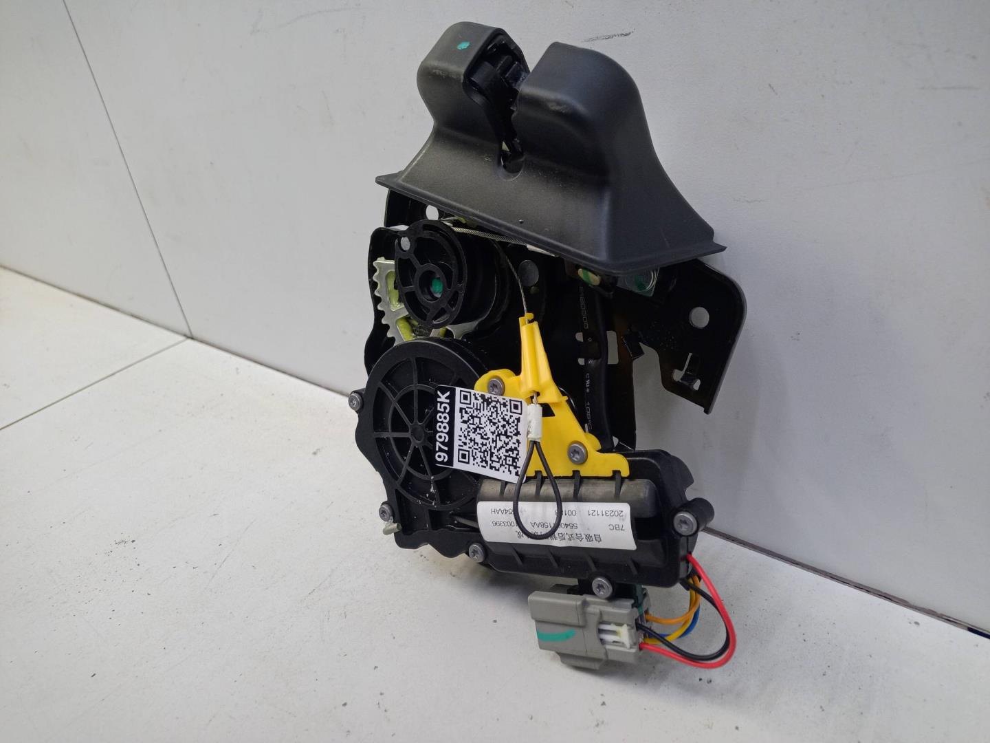 Замок багажника