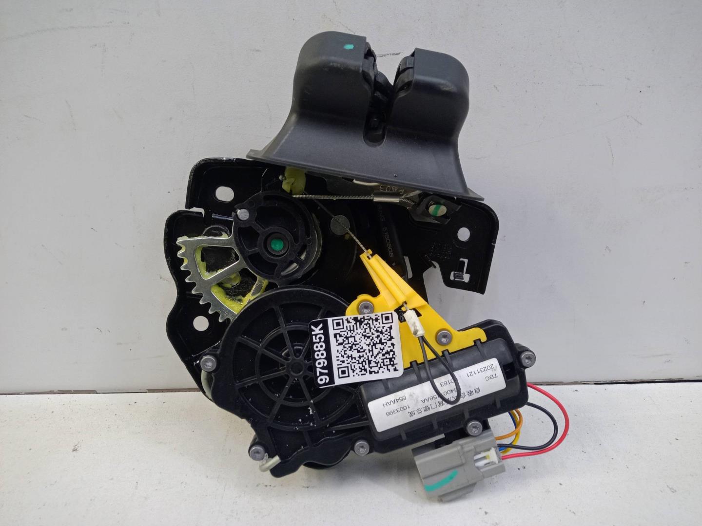 Замок багажника